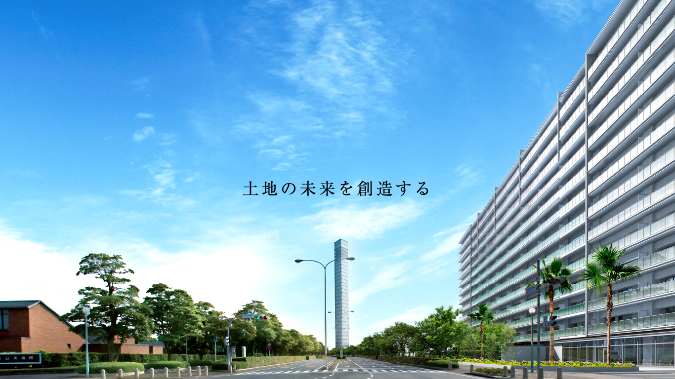 三信 住 建
