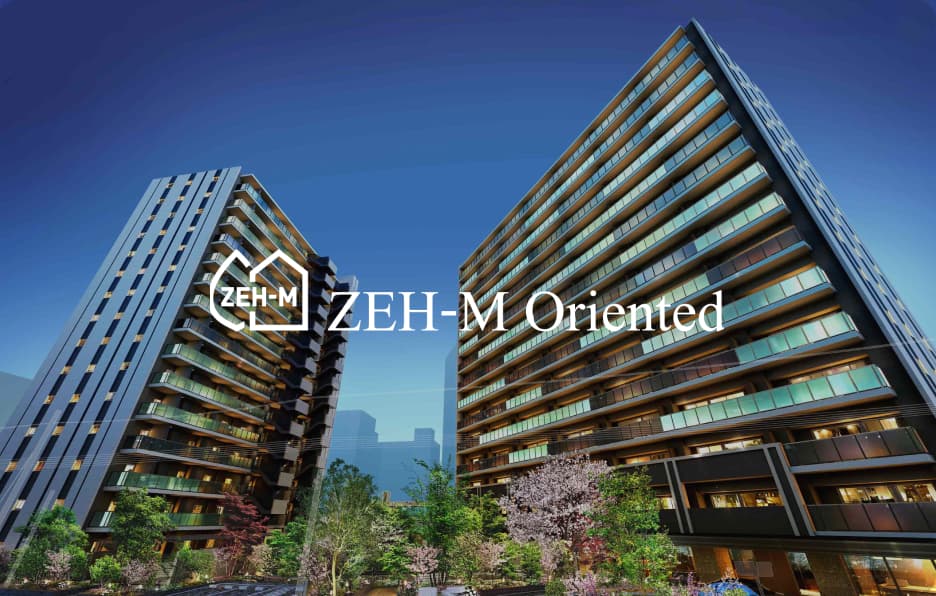 環境配慮型の###br.sm###住まいづくりの推進