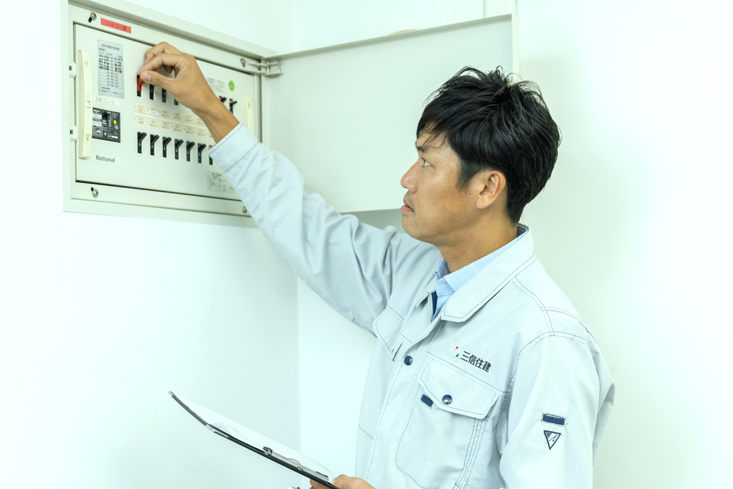 三信住建株式会社