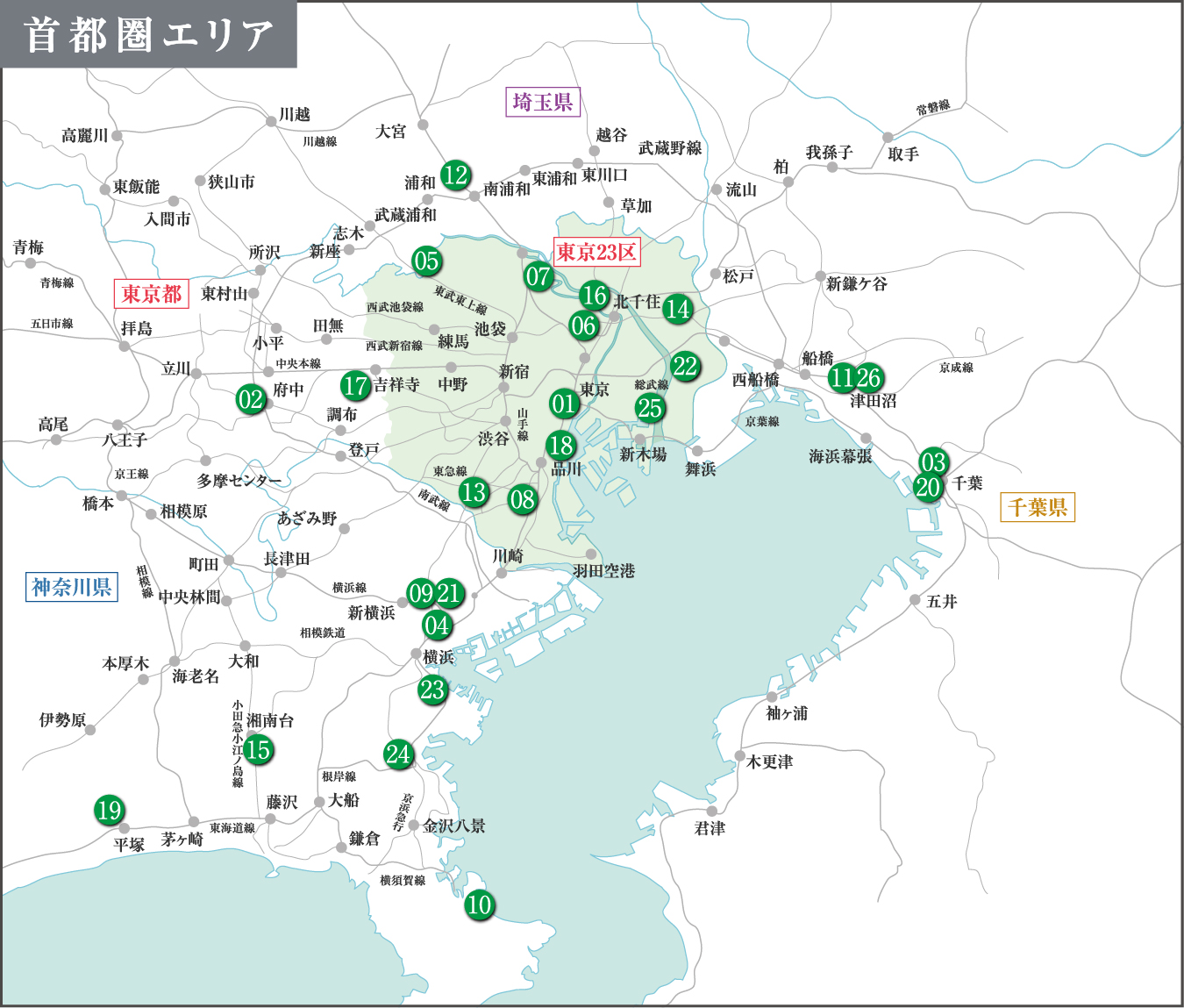 新築工事施工実績地図