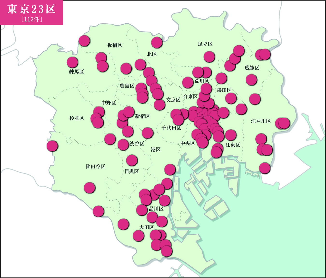 東京23区地図