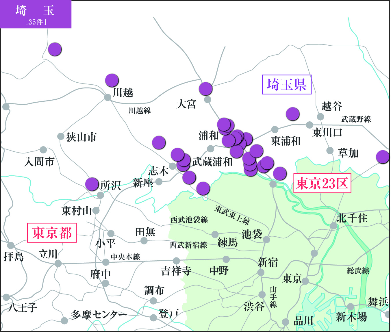 埼玉地図